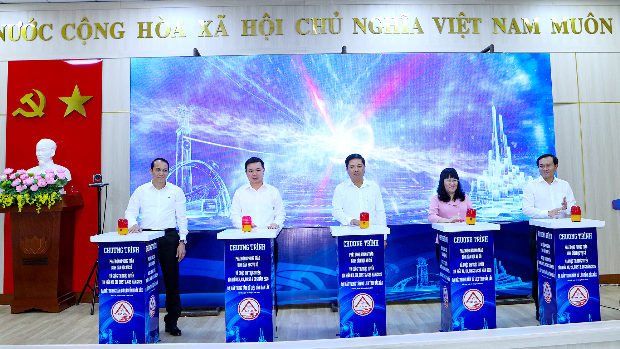 Phát động Phong trào “Bình dân học vụ số” và ra mắt Trung tâm dữ liệu tỉnh