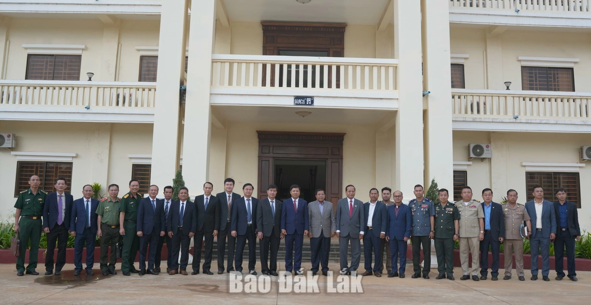 Đắk Lắk và Mondulkiri thắt chặt quan hệ hữu nghị, hợp tác toàn diện
