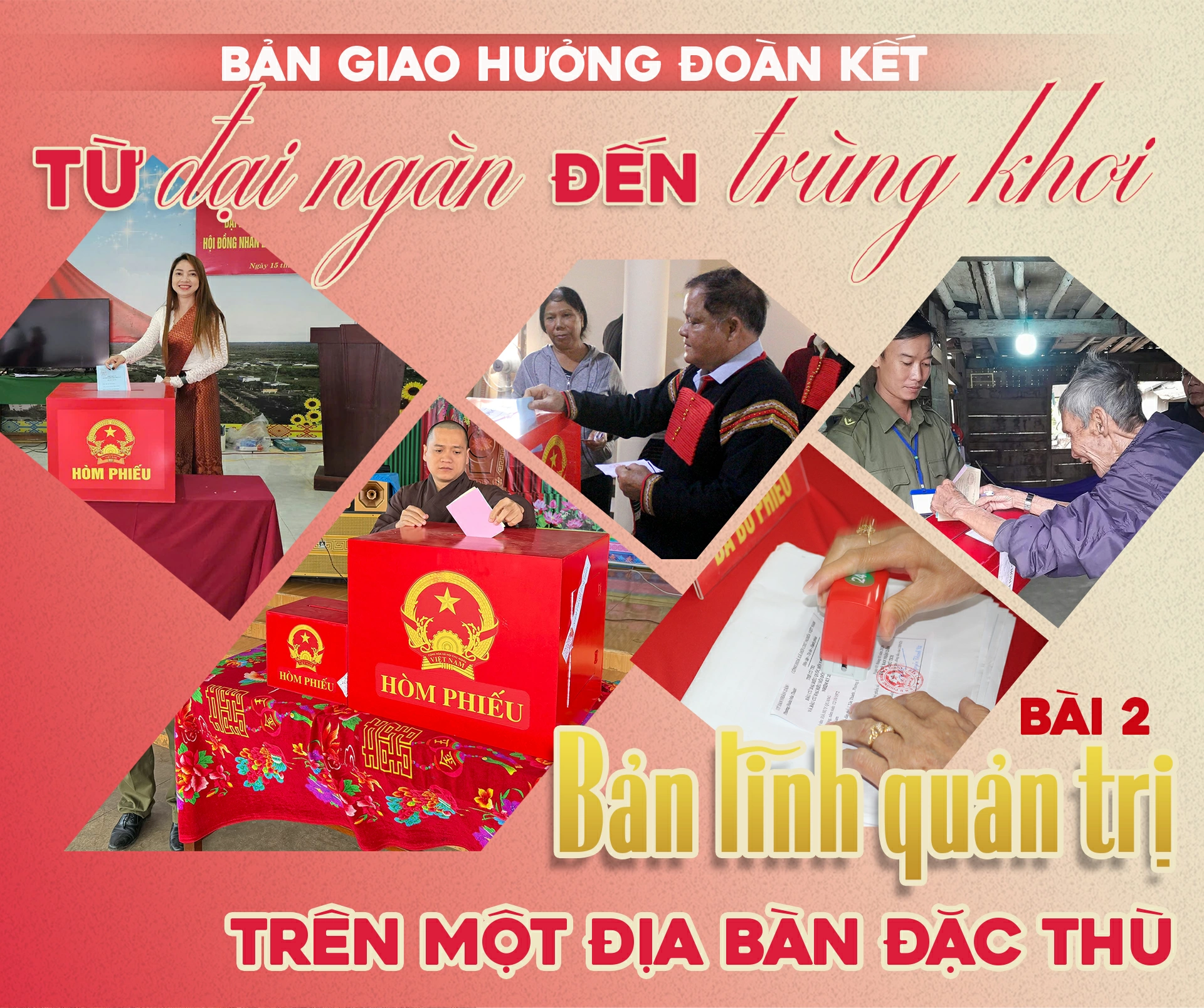 Bản giao hưởng đoàn kết từ đại ngàn đến trùng khơi