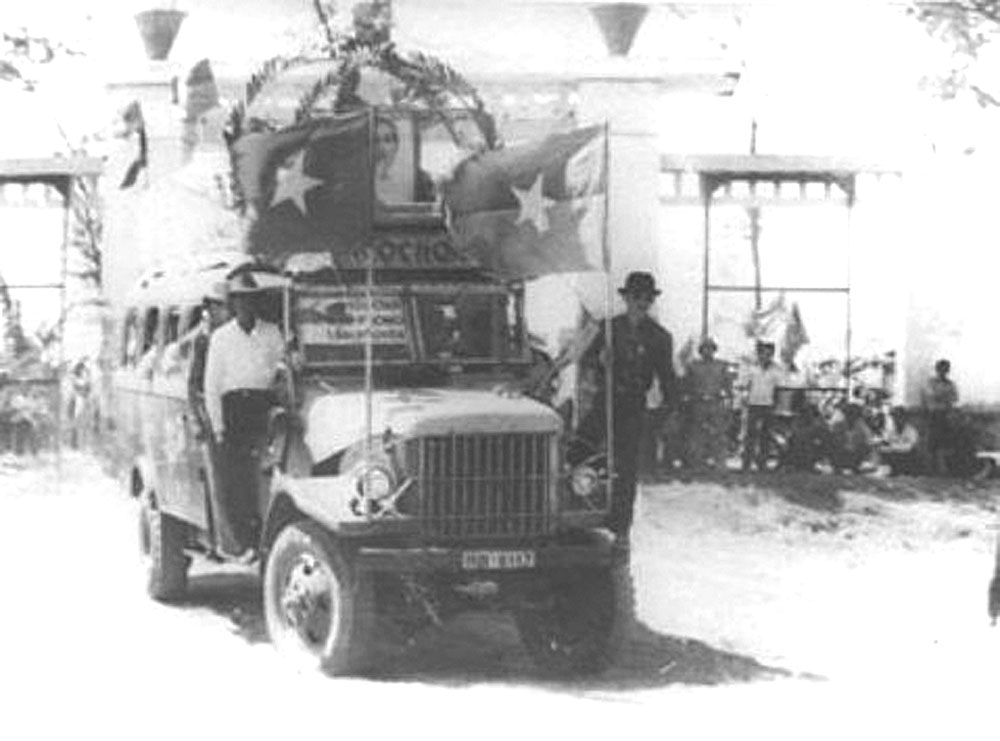Bản hùng ca giải phóng Phú Yên