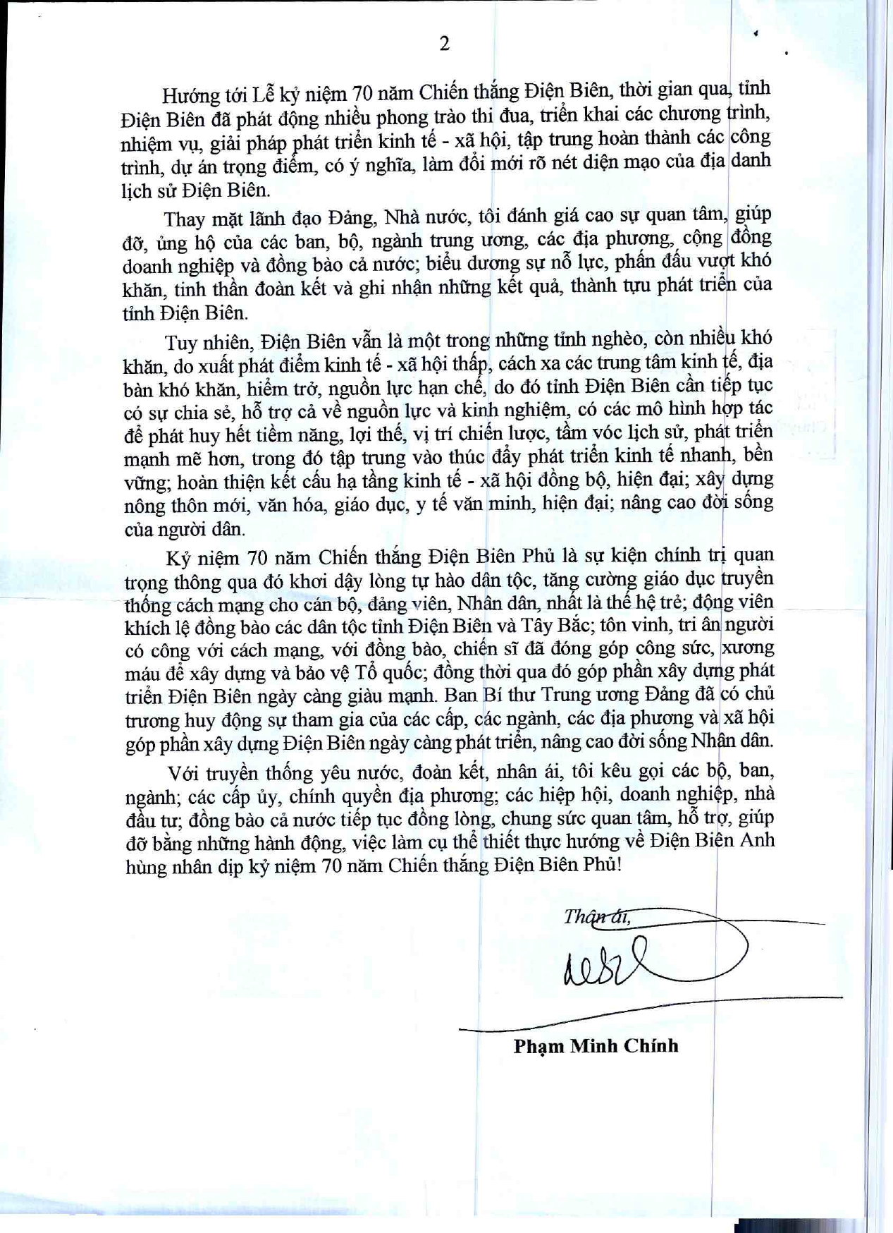 2480_1.signed_page-0002