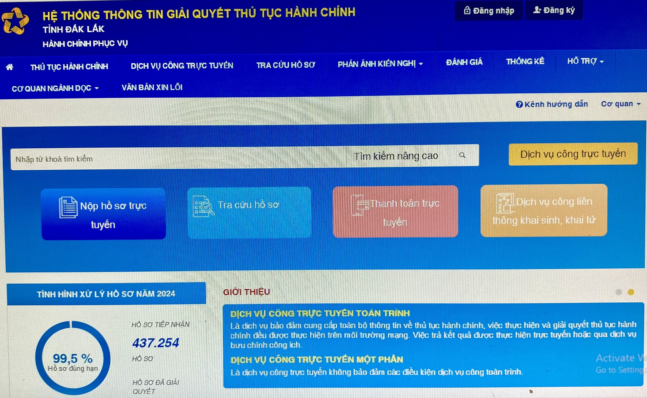285 DỊCH VỤ CÔNG TRỰC TUYẾN ĐỦ ĐIỀU KIỆN KHÔNG SỬ DỤNG HỒ SƠ GIẤY TRÊN ĐỊA BÀN TỈNH ĐẮK LẮK